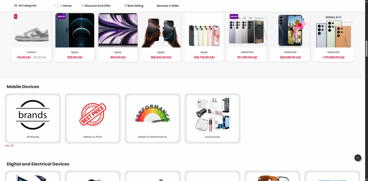 وب سایت فروشگاهی چند منظوره مشابه آمازون