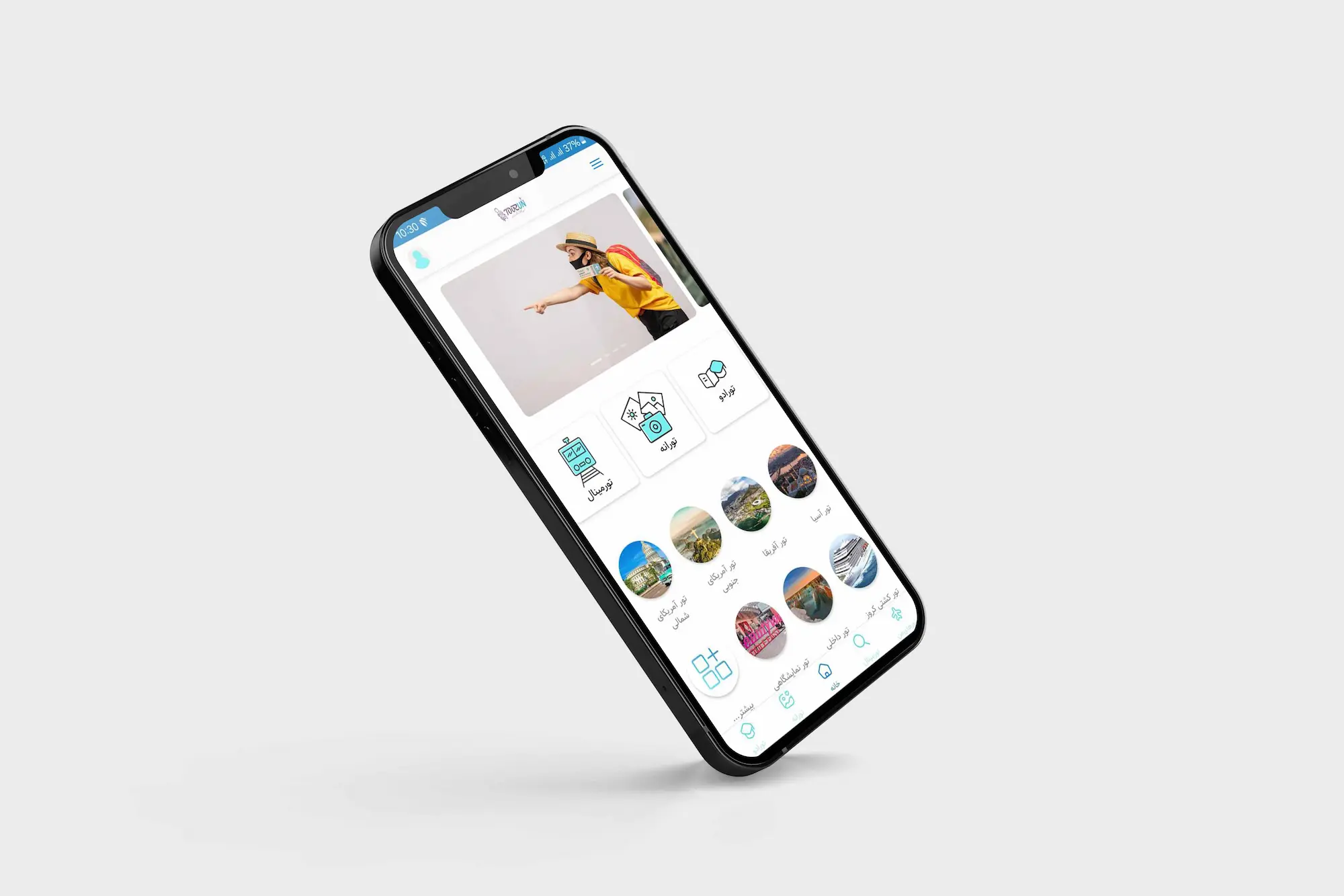 اپلیکیشن توران مشابه علی بابا