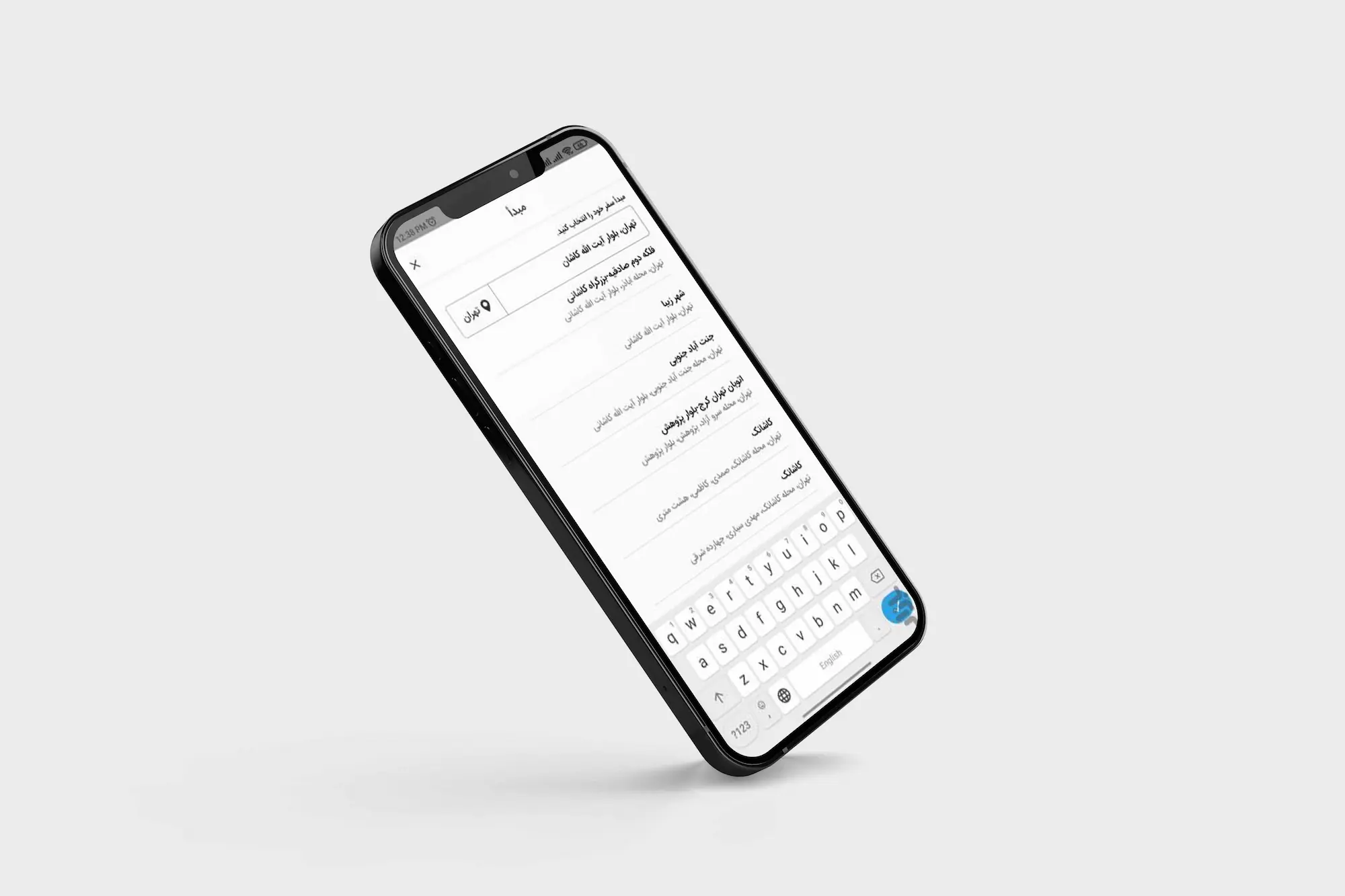 اپلیکیشن راننده و کاربر در مسیر