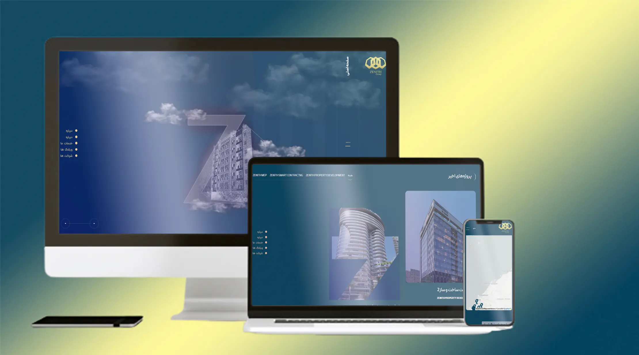 وب سایت هولدینگ توسعه املاک در دبی