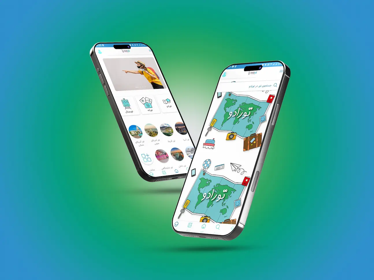 اپلیکیشن توران مشابه علی بابا