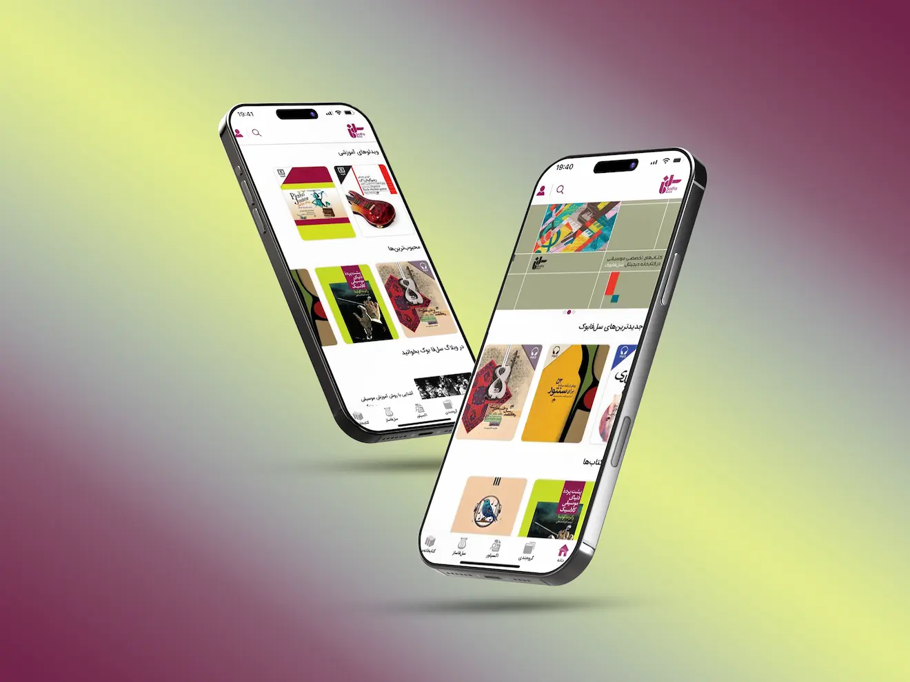 اپلیکیشن سل فا بوک مشابه طاقچه و فیدیبو